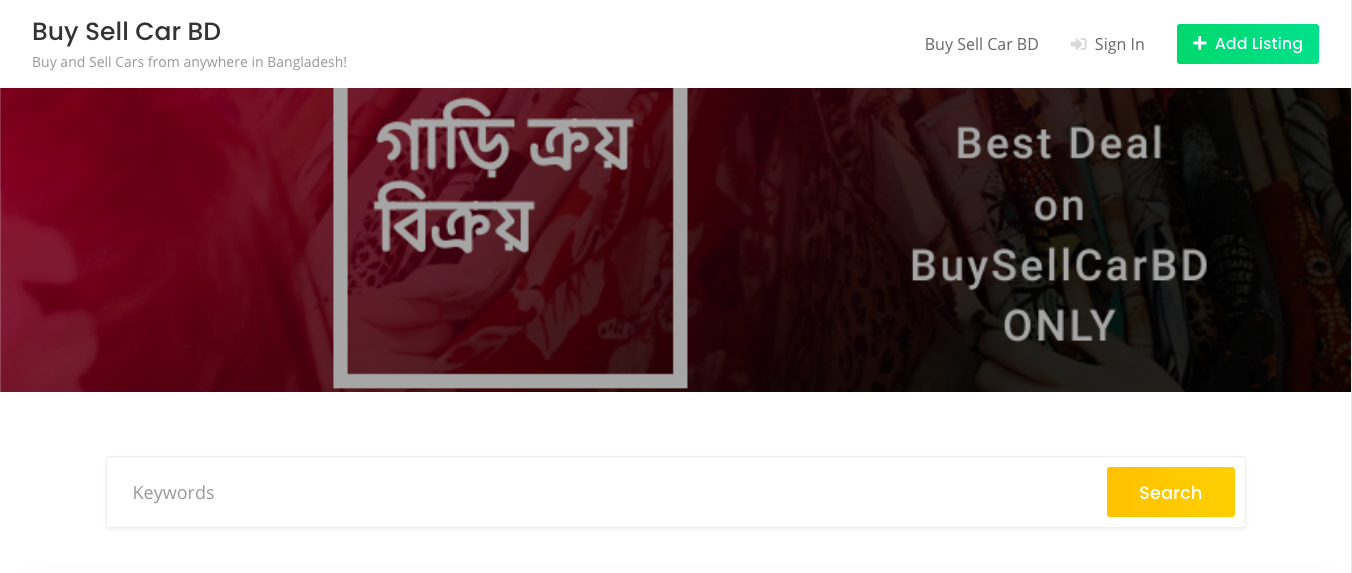Arnab Brahma Web Designer Search Engine Optimization Specialist Website restaurant agency Newfoundland